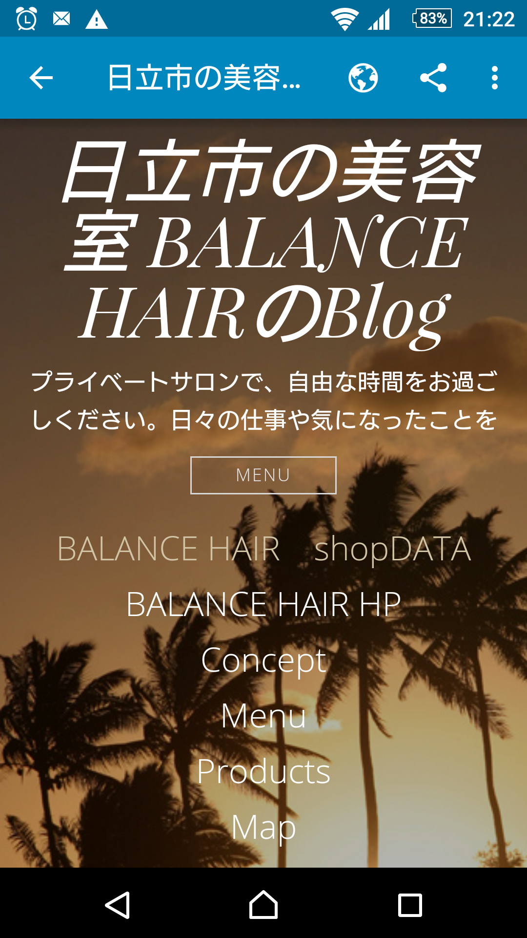 BALANCE-HAIR.NET バランス ヘアー 日立市 美容室 美容院 理容室 理容院 口コミ ヘアカタ ﾍｱｶﾀﾛｸﾞ 髪型 おすすめ メニュー 日立市美容室 茨城県 滑川 日立駅前 小木津 十王 川尻 高萩市 北茨城市 大甕 多賀 東海村 里見 常陸太田市 ﾍｱｻﾛﾝ ブログ blog おすすめ